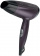Картинка Фен Scarlett SC-HD70IT13 1400Вт фиолетовый/черный от магазина РЭССИ Фен Scarlett SC-HD70IT13 1400Вт фиолетовый/черный от магазина РЭССИ