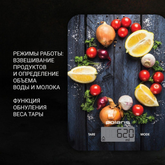 Весы кухонные электронные Polaris PKS 1050DG La Salsa макс.вес:10кг рисунок от магазина РЭССИ
