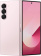 Смартфон Samsung SM-F956B Galaxy Z Fold 6 5G 256Gb 12Gb розовый раскладной 3G 4G 2Sim 7.6" 1856x2160 Android 14 50Mpix 802.11 a/b/g/n/ac/ax NFC GPS GSM900/1800 GSM1900 TouchSc Protect от магазина РЭССИ