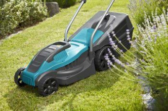 Газонокосилка роторная Gardena PowerMax 1100/32 (05031-20.000.00) 1100Вт от магазина РЭССИ