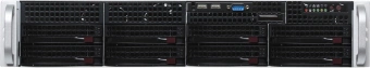 Сервер IRU Rock s2208p 2x5222 4x32Gb 1x500Gb M.2 SSD С621 AST2500 2xGigEth 2x1000W w/o OS (2014583) от магазина РЭССИ