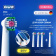 Картинка Насадка для зубных щеток Oral-B 3D White (упак.:4шт) от магазина РЭССИ Насадка для зубных щеток Oral-B 3D White (упак.:4шт) от магазина РЭССИ