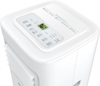 Кондиционер мобильный Hyundai H-PAC09-R12E белый от магазина РЭССИ