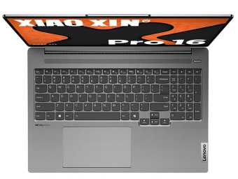 Ноутбук Lenovo Xiaoxin Pro16 AHP9 Ryzen 7 8745H 24Gb SSD1Tb AMD Radeon 780M 2Gb 16" IPS 2.5K (2560x1600) Windows 11 Home grey WiFi BT Cam от магазина РЭССИ