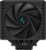 Картинка Устройство охлаждения(кулер) Deepcool Assassin IV VC Vision Soc-AM5/AM4/1200/2066/1700/1851 черный 4-pin 29.3dB Al+Cu LCD 300W 1780gr Ret (R-ASN4-BKNVMD-G) от магазина РЭССИ Устройство охлаждения(кулер) Deepcool Assassin IV VC Vision Soc-AM5/AM4/1200/2066/1700/1851 черный 4-pin 29.3dB Al+Cu LCD 300W 1780gr Ret (R-ASN4-BKNVMD-G) от магазина РЭССИ