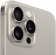 Смартфон Apple A3108 iPhone 15 Pro Max 256Gb титан моноблок 3G 4G 2Sim 6.7" 1290x2796 iOS 17 48Mpix 802.11 a/b/g/n/ac/ax NFC GPS Protect от магазина РЭССИ