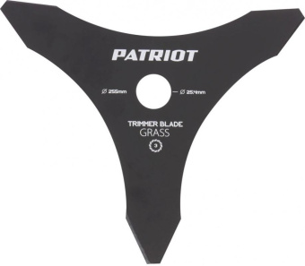 Триммер бензиновый Patriot PT 553 (1+1) 2200Вт 3л.с. неразбор.штан. реж.эл.:леска/нож от магазина РЭССИ