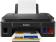 Картинка МФУ струйный Canon Pixma G2410 (2313C009) A4 USB черный от магазина РЭССИ МФУ струйный Canon Pixma G2410 (2313C009) A4 USB черный от магазина РЭССИ