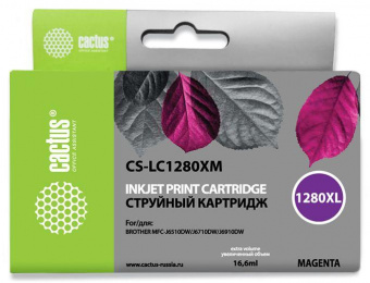 Картридж струйный Cactus CS-LC1280XM пурпурный (16.6мл) для Brother MFC-J6510/6910DW от магазина РЭССИ