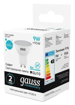 Лампа светодиодная Gauss Spotlight Elementary 9Вт цок.:GU10 спот 220B 4100K св.свеч.бел.ней. MR16 (упак.:10шт) (13629) от магазина РЭССИ