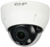 Камера видеонаблюдения IP Dahua EZ-IPC-D4B41P-ZS 2.8-12мм цв. корп.:белый от магазина РЭССИ