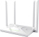 Картинка Роутер беспроводной Netis NC21 AC1200 10/100BASE-TX белый от магазина РЭССИ Роутер беспроводной Netis NC21 AC1200 10/100BASE-TX белый от магазина РЭССИ