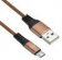 Кабель Digma MICROUSB-0.15M-BLK USB (m)-micro USB (m) 0.15м коричневый от магазина РЭССИ