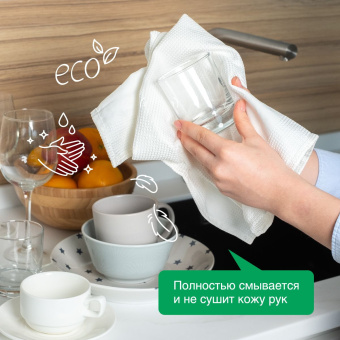 Концентрированное средство для мытья посуды и фруктов Synergetic Алоэ флакон 5 л 4623722258380 103503 от магазина РЭССИ