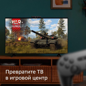 Медиаплеер Sber SberBox Top SBDV-00013 16Gb от магазина РЭССИ