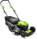 Газонокосилка роторная Greenworks GD40LM46SPK4 (2506807UB) от магазина РЭССИ