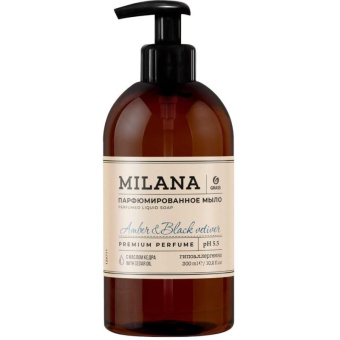 Жидкое парфюмированное мыло Grass Milana Amber&Black Vetiver 300 мл 125711 от магазина РЭССИ