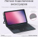 Планшет Kvadra TS11.02-2111-21 (2.4) 8C RAM6Gb ROM128Gb 10.95" IPS 2000x1200 LTE 1Sim KvadraOS серый 13Mpix 5Mpix BT GPS WiFi Touch microSD 256Gb 9000mAh 8hr от магазина РЭССИ