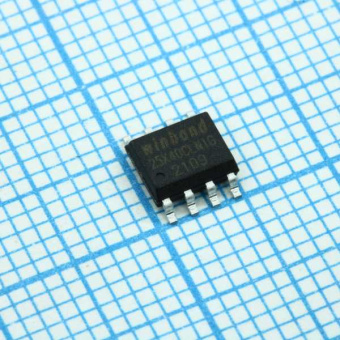 W25X40CLSNIG TR от магазина РЭССИ