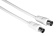 Кабель антенный Hama H-205029 Coax (m)/Coax (f) 3м. белый (00205029) от магазина РЭССИ