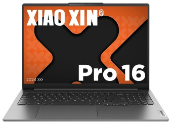 Ноутбук Lenovo Xiaoxin Pro16 AHP9 Ryzen 7 8745H 24Gb SSD1Tb AMD Radeon 780M 2Gb 16" IPS 2.5K (2560x1600) Windows 11 Home grey WiFi BT Cam от магазина РЭССИ