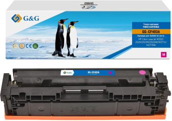 Картридж лазерный G&G GG-CF403A CF403A пурпурный (1400стр.) для HP CLJ M252/252N/252DN/252DW/M277n/M277DW от магазина РЭССИ