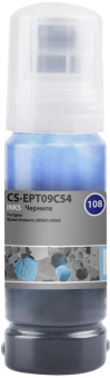 Чернила Cactus CS-EPT09C54 108 светло-голубой70мл для Epson Ecotank L8050/L18050 от магазина РЭССИ