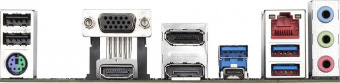 Материнская плата Gigabyte B760M DS3H DDR4 Soc-1700 Intel B760 4xDDR4 mATX AC`97 8ch(7.1) 2.5Gg RAID+HDMI+DP от магазина РЭССИ
