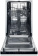 Картинка Посудомоечная машина встраив. Gorenje GV520E15 1760Вт узкая белый от магазина РЭССИ Посудомоечная машина встраив. Gorenje GV520E15 1760Вт узкая белый от магазина РЭССИ