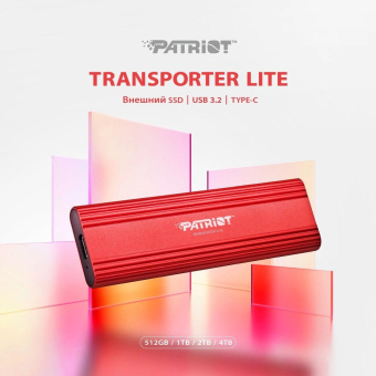 Накопитель SSD Patriot USB-C 512GB PTPL512GPEC Lite Transporter 2.5" красный от магазина РЭССИ