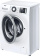 Стиральная машина Атлант СМА 80С1214-01 класс: A+++ загр.фронтальная макс.:8кг белый от магазина РЭССИ