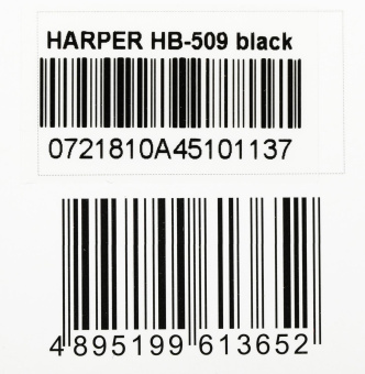 Гарнитура внутриканальные Harper HB-509 черный беспроводные bluetooth в ушной раковине (H00002181) от магазина РЭССИ