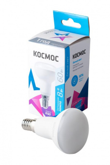 Лампа светодиодная КОСМОС LED8wR50E1445 8Вт Е14 4500K BL1 от магазина РЭССИ