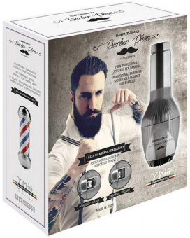 Фен Gamma Piu Barber 2000Вт серый от магазина РЭССИ