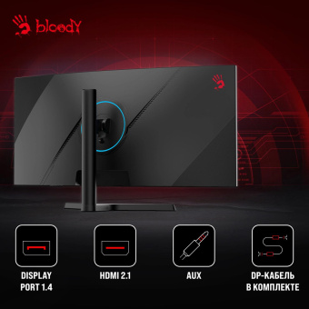 Монитор Bloody 34" MN340W черный VA LED 1ms 21:9 HDMI M/M матовая HAS Piv 300cd 178гр/178гр 3440x1440 180Hz FreeSync DP UW USB 5.7кг от магазина РЭССИ