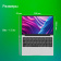 Картинка Ноутбук Digma EVE P5416 Pentium Silver N5030 4Gb SSD128Gb Intel UHD Graphics 605 15.6" IPS FHD (1920x1080) Windows 11 Professional silver WiFi BT Cam 5000mAh (DN15N5-4BXW01) от магазина РЭССИ Ноутбук Digma EVE P5416 Pentium Silver N5030 4Gb SSD128Gb Intel UHD Graphics 605 15.6" IPS FHD (1920x1080) Windows 11 Professional silver WiFi BT Cam 5000mAh (DN15N5-4BXW01) от магазина РЭССИ