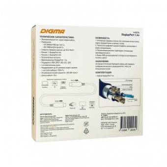 Кабель аудио-видео Digma 1.4v AOC DisplayPort (m)/DisplayPort (m) 20м. Позолоченные контакты черный (BHP DP 1.4-20) от магазина РЭССИ