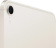 Планшет Apple iPad mini 2024 A2995 A17 Pro 6С RAM8Gb ROM256Gb 8.3" IPS 2266x1488 5G eSIM iOS сияющая звезда 12Mpix 12Mpix BT WiFi 9hr от магазина РЭССИ