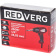 Ударный электрический шуруповерт REDVERG RD-ISD250 6665755 от магазина РЭССИ