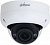Камера видеонаблюдения IP Dahua DH-IPC-HDW3241TP-ZS-S2 2.7-13.5мм цв. корп.:белый/черный от магазина РЭССИ