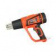 Картинка Технический фен Patriot HG 201 THE ONE 2000Вт темп.300/550С от магазина РЭССИ Технический фен Patriot HG 201 THE ONE 2000Вт темп.300/550С от магазина РЭССИ