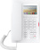 Картинка Телефон IP Fanvil H5 белый (H5 WHITE) от магазина РЭССИ Телефон IP Fanvil H5 белый (H5 WHITE) от магазина РЭССИ