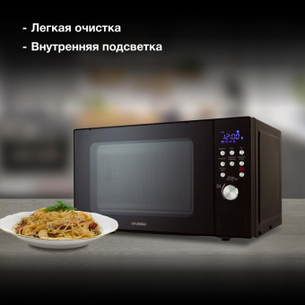 Микроволновая Печь Hyundai HYM-D3033 20л. 700Вт черный от магазина РЭССИ