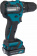 Картинка Дрель-шуруповерт Makita DF332DWAE аккум. патрон:быстрозажимной (кейс в комплекте) от магазина РЭССИ Дрель-шуруповерт Makita DF332DWAE аккум. патрон:быстрозажимной (кейс в комплекте) от магазина РЭССИ
