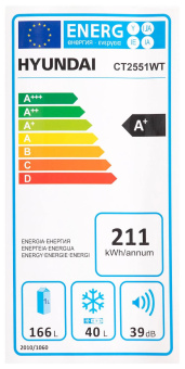 Холодильник Hyundai CT2551WT 2-хкамерн. белый от магазина РЭССИ