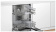 Картинка Посудомоечная машина встраив. Bosch SMV2ITX16E полноразмерная от магазина РЭССИ Посудомоечная машина встраив. Bosch SMV2ITX16E полноразмерная от магазина РЭССИ
