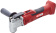 Многофункциональный аккумуляторный инструмент REDVERG RD-MT18/U 6672879 от магазина РЭССИ