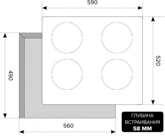 Индукционная варочная поверхность Lex EVI 640 F BL черный от магазина РЭССИ