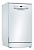 Посудомоечная машина Bosch SPS2IKW1BR белый (узкая) от магазина РЭССИ