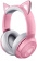 Наушники с микрофоном Razer Kraken BT - Kitty Edition - Quartz розовый/серый мониторные BT оголовье (RZ04-03520100-R3M1) от магазина РЭССИ